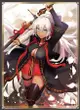 【單張卡套】Fate/Grand Order FGO．沖田總司 alter．1張．92x67㎜