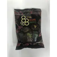 在飛比找蝦皮購物優惠-88元  甘百世88%黑巧克力（超取限60袋）