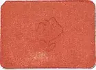 Lancome Blush Subtil 94 shimmer blush in love refill
