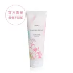 【草本24】THYMES 和服玫瑰身體磨砂 207ML(溫和去角質 不傷肌膚 美國原裝)