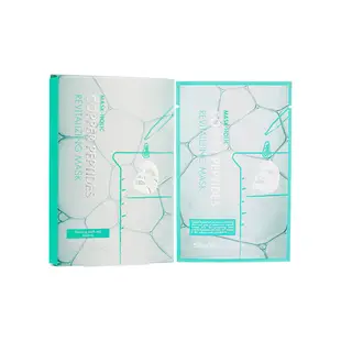 Sasatinnie Copper Peptides Revitalizing Mask | Sasa Global eShop