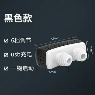 電動止鼾器智能防打鼾呼吸機神器防止打呼嚕防呼嚕睡眠儀鼻塞鼻夾