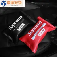 在飛比找Yahoo!奇摩拍賣優惠-潮牌紙巾盒 Supreme車用衛生紙套 扶手箱面紙套 多功能