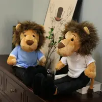 在飛比找樂天市場購物網優惠-獅子玩偶娃娃抱枕男生款睡覺小獅子公仔床上毛絨玩具送男朋友禮物