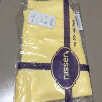 在飛比找蝦皮購物優惠-Nissen 日系點點！美腿顯瘦彈性九分褲