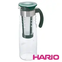 在飛比找ETMall東森購物網優惠-【HARIO】深綠苗冷泡茶壼1200ml(HCC-12DG)