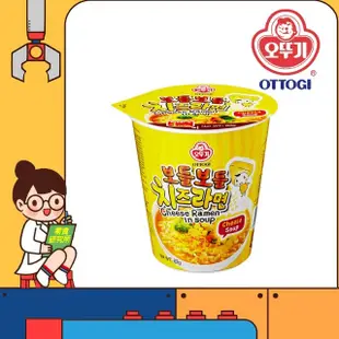 韓國泡麵 OTTOGI 不倒翁 起司風味湯杯麵 杯裝 62g 韓國起司泡麵 起司杯麵 起司湯麵 泡麵 (6.7折)