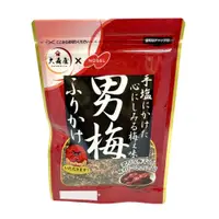 在飛比找大國藥妝優惠-大森屋 男梅拌飯料 35g