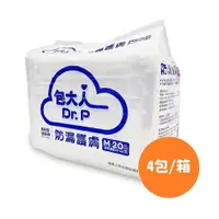 在飛比找PChome24h購物優惠-【包大人】防漏護膚黏貼型紙尿褲(M) 4包/箱(箱購)