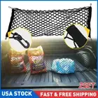 2xSUV Car Accessories Envelope Style Trunk Cargo Net Storage Organizer Universal