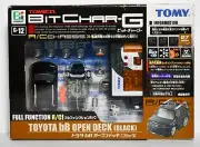 TOMY R/C Bit Char-G Tomica -Toyota dB Open Deck- 27 Mhz