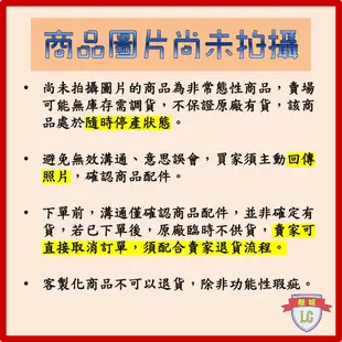 【龍城廚具生活館】【配件】喜特麗烘碗機不鏽鋼碗盤架&置物架上碗架JT-3060Q