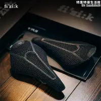 在飛比找露天拍賣優惠-Fizik Argo 3D列印短鼻公路車坐墊山地自行車鞍座舒