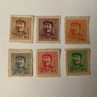 在飛比找Yahoo!奇摩拍賣優惠-民國時期華東人民郵政 毛澤東像郵票