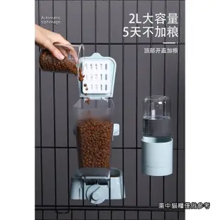 防打翻懸掛式寵物碗 寵物飼料碗 狗狗自動餵食器 狗糧碗 貓碗 寵物鐵籠掛式碗 掛籠飲水器 寵物碗架 掛籠碗 狗碗 挂碗