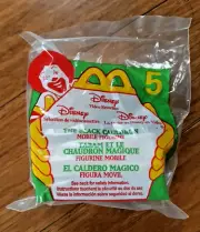 1998 McDonalds - Disney Video Favorites - The Black Cauldron Toy #5 NIP NEW
