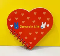 在飛比找Yahoo奇摩購物中心優惠-【震撼精品百貨】Gaspard et Lisa_麗莎和卡斯柏