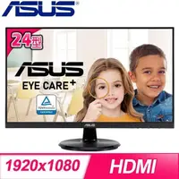 在飛比找PChome24h購物優惠-ASUS 華碩 VA24DQF 24型 IPS 低藍光 不閃