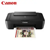 在飛比找蝦皮商城優惠-CANON PIXMA MG3070 多功能 相片複合機 列