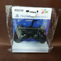 在飛比找蝦皮購物優惠-現貨 PlayStation DUALSHOCK 4 造型 