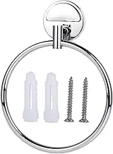 Tofficu Stainless Steel Bathroom Towel Elegant Towel Hook for Home Decor Fits Toilet School Hotel