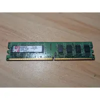 在飛比找蝦皮購物優惠-桌機記憶體 Kingston DDR2 2GB KVR800