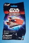 MICRO MACHINES A-WING FIGHTER HASBRO 2015 K-MART EXCLUSIVE SEALED