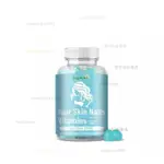 【正品代購】COLLAGEN SUPPLEMENT BOUNTY GROWTH MATTERS SKIN HAIR NA