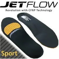 在飛比找樂天市場購物網優惠-Jetflow 碳纖鞋墊/碳纖維避震鞋墊 Sport 杰特福