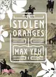 Stolen Oranges ― Letters Between Cervantes and the Emperor of China, a Pseudo-Fiction
