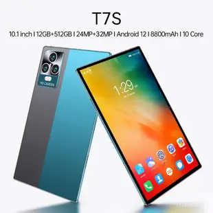 新版T7S 平板電腦 11寸大屏 4 32G 雙卡雙待 安卓智能 智慧平板 5G安卓平板電腦 追劇 通話 遊戲