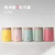 【momoconcept】Cube大立方夏日馬卡龍保溫杯360mL(粉/紅/藍/黃/綠)(保溫瓶)
