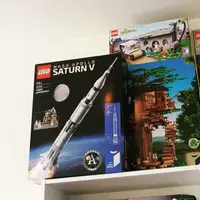 在飛比找蝦皮購物優惠-僅北市面交 全新未拆 lego 21309 農神5號