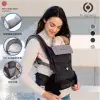 【hugpapa】DIAL-FIT PRO 3合1 韓國嬰兒透氣減壓背帶 新生兒腰凳背巾/揹巾(4色/全新升級款)