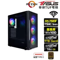 在飛比找momo購物網優惠-【華碩平台】R5六核GeForce GTX 1650{征戰鬥