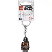 LEGO 854124 - Gear Star Wars The Mandalorian Keyring Key Chain Minifigure