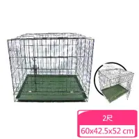 在飛比找momo購物網優惠-2尺 雙門活動折疊式烤漆犬貓籠(N373A01)