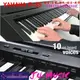 造韻樂器音響- JU-MUSIC - 2012 全新 YAMAHA 電鋼琴 P35 P-35 另有 CASIO PX150 KAWAI CL-36