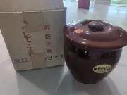 Japanese Pickling Container Pickles New Ships Free Kousei Kiln RK