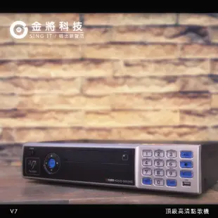 啟航KDVD-300 V7 啓航 頂級高清MIDI點歌機