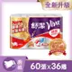 舒潔 VIVA 速效廚房大尺寸紙巾 60張x6捲x6串