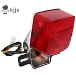 摩托車 LED 剎車尾燈轉向燈適用於 GN125 125CC GN125H HJ125-8