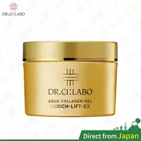 在飛比找蝦皮購物優惠-日本 Dr.Ci:Labo 3D黃金緊緻膠原滋養凝露 120