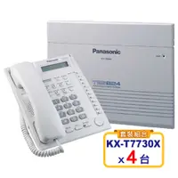 在飛比找有閑購物優惠-【經濟特惠套裝】Panasonic KX-TES824 類比