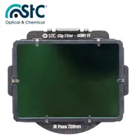 在飛比找ETMall東森購物網優惠-STC IR Pass Clip Filter (720nm