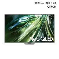 在飛比找甫佳電器優惠-SAMSUNG QA98QN90DAXXZW Neo QLE