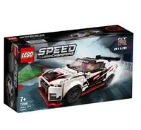 在飛比找有閑購物優惠-LEGO 樂高 SPEED系列 76896 Nissan G