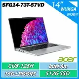 在飛比找遠傳friDay購物精選優惠-Acer Swift Go SFG14-73T-57VD14