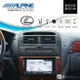 BuBu車用品│Lexus LS430【ALPINE W710EBT 7吋螢幕智慧主機】HDMI 手機互連 AUX