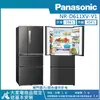 【Panasonic 國際牌】610公升 一級能效智慧節能對開四門冰箱-絲紋黑 NR-D611XV-V1_廠商直送